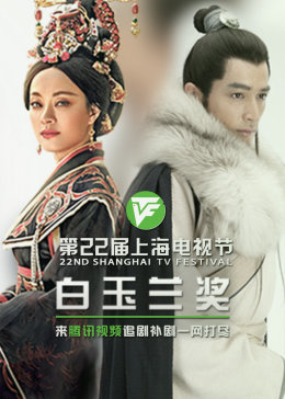 各路明星吃瓜爆料