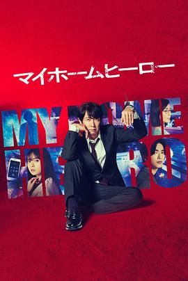 吃瓜爆料朝阳群众视频