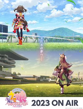 校园吃瓜爆料最新视频