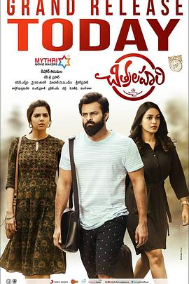 最新吃瓜爆料的视频