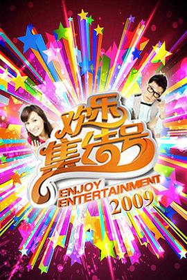 全网吃瓜爆料QQ群