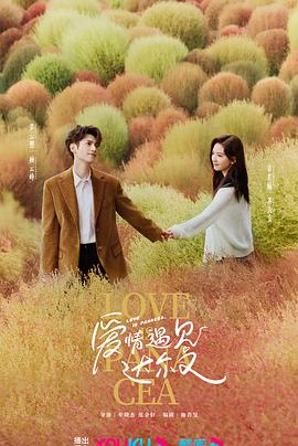 吃瓜.top爆料心cp