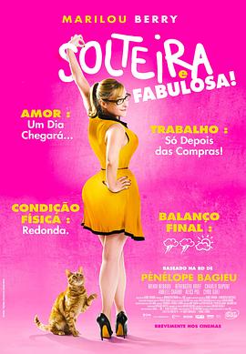 吃瓜爆料视频剪辑教程