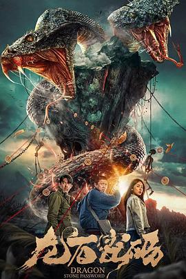 明星爆料吃瓜贴吧