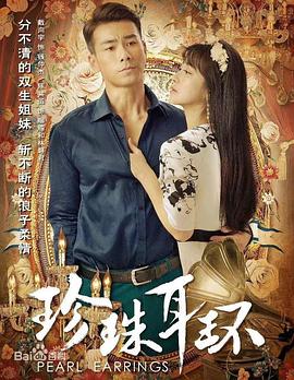 吃瓜直播爆料娱乐圈