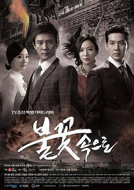 大锤爆料吃瓜视频