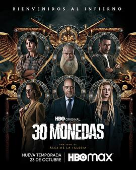 瓜姨爆料吃瓜基地