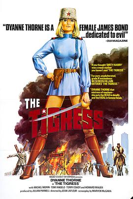 吃瓜网黑料下载