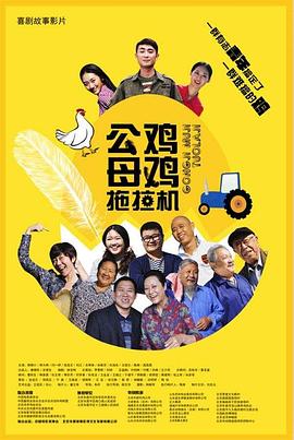 吃瓜爆料网站免费最新