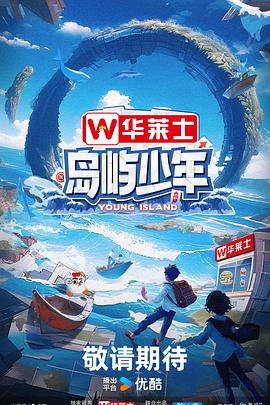 吃瓜爆料网站大全最新