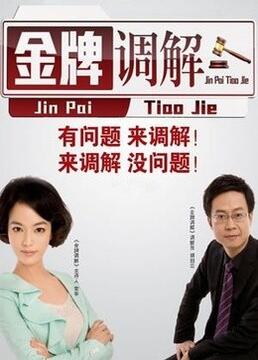 166su吃瓜黑料视频在线观看