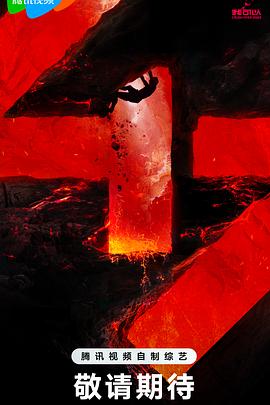 51吃瓜网明星黑料下载