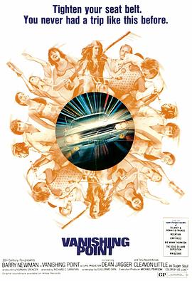 吃瓜爆料快手视频