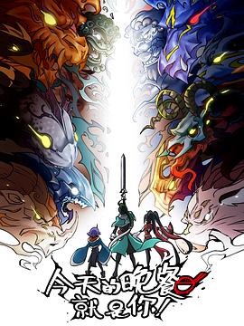 云霄吃瓜最新事件爆料