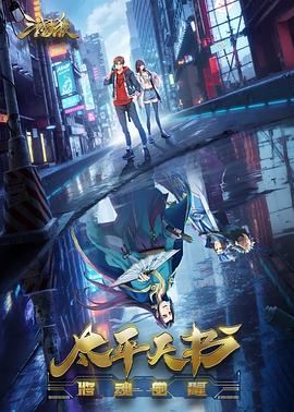 炸裂吃瓜爆料最新视频