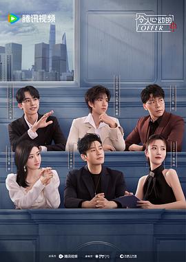 娱乐圈吃瓜爆料横店