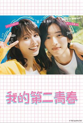 莱芜吃瓜最新事件爆料