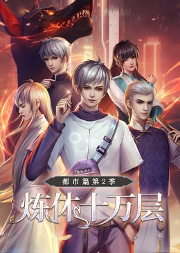 热门吃瓜爆料软件