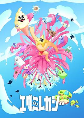 刘昊然爆料吃瓜