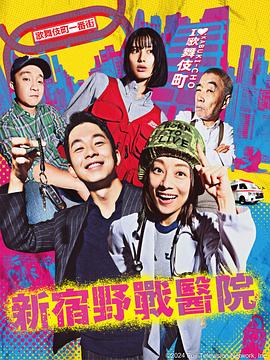 吃瓜新闻爆料视频在线观看