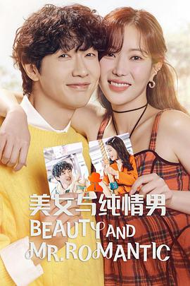 吃瓜最新事件爆料广告