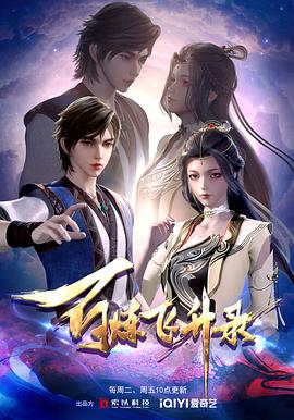 在线吃瓜爆料抖音