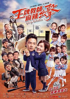 吃瓜网站爆料2024