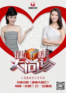 吃瓜爆料群11493