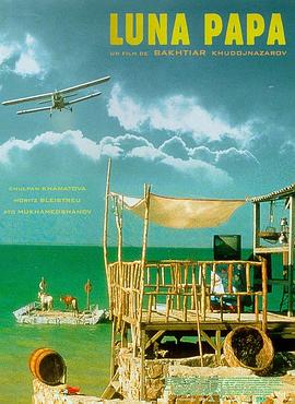 吃瓜最新事件爆料亳州