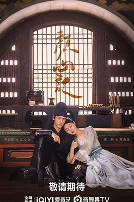 红领巾吃瓜爆料今日大瓜