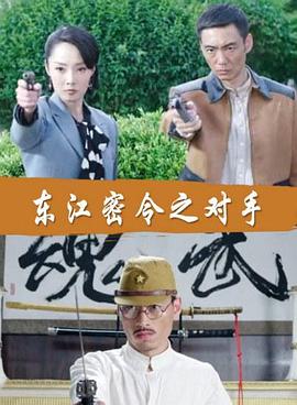 爆料吃瓜文案短句搞笑