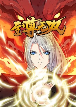 热搜爆料吃瓜网