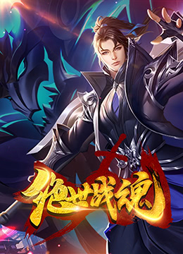 吴京郑爽吃瓜爆料