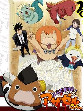 炸裂吃瓜爆料最新视频