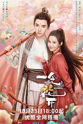 吃瓜大爆料网站下载