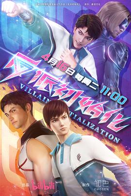 云南高校黑料吃瓜