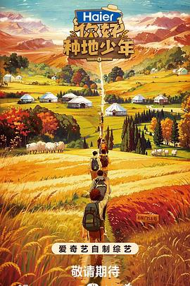 网络热门黑料吃瓜