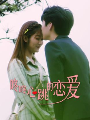 吃瓜爆料裙114493