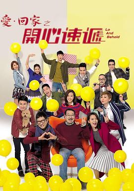 出轨吃瓜事件爆料视频大全