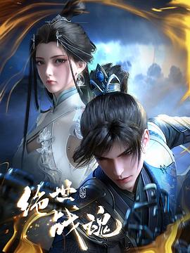 南京吃瓜女友爆料事件