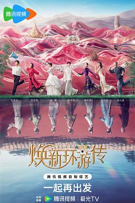 911爆料吃瓜黑料