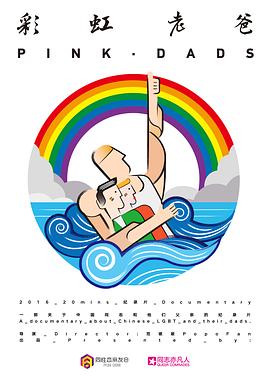 黑料社吃瓜爆料就看黑料