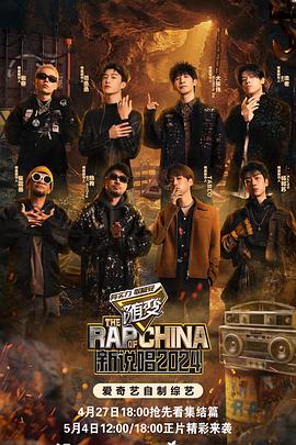 吃瓜视频爆料网红2024