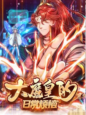 黑料吃瓜网站盘点出家