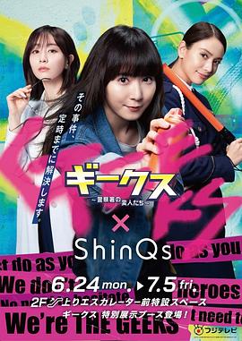 洛阳吃瓜最新事件爆料