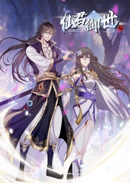 农村吃瓜爆料事件