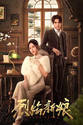 网曝黑料吃瓜不打烊