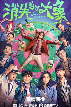 纸牌塔爆料吃瓜