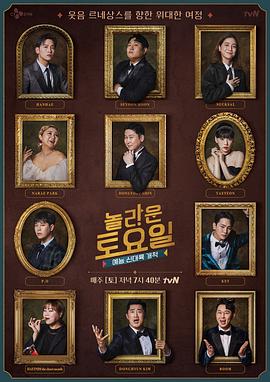 湖北最新吃瓜爆料新闻视频