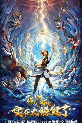 最新明星吃瓜爆料文件